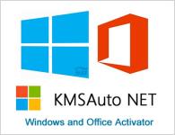 KMSAuto Net – Windows and Office Activator KMSAuto Net – Windows and Office Activator