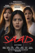 Saad Movie Poster promo 2026.webp
