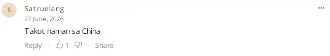 1784599617827.webp