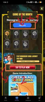 Screenshot_2026-07-21-13-06-59-824_com.huawei.gamebox-edit.webp Screenshot_2026-07-21-13-06-59-824_com.huawei.gamebox-edit.webp