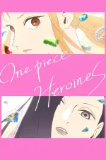 onee.webp