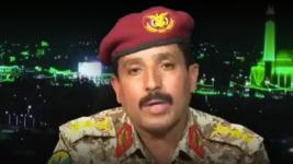 Saudi Arabia, kinondena ang maritime blockade threat ng Houthi Saudi Arabia, kinondena ang maritime blockade threat ng Houthi