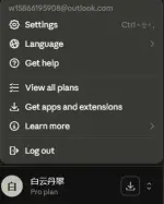 Screenshot 2026-07-22 154600.webp Screenshot 2026-07-22 154600.webp