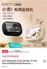 1784742879902.webp