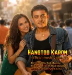 Hangtod Karon official music video 2026 featuring GMA 7 Kapuso TV Film actress Eliza Sarmient...webp