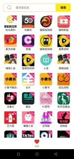 Screenshot_20260714-072626.webp