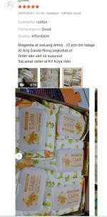 1785406805494.webp