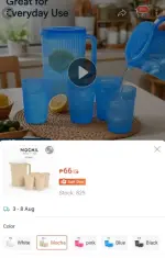 1785593584296.webp