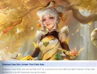 FB_IMG_1785682680398.webp