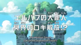 1785811511519.webp