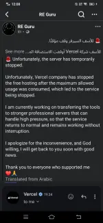 Screenshot_20260805_120822.webp
