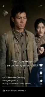 Screenshot_20260805-124916.webp