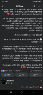 Screenshot_20260806_173351.webp