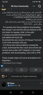 Screenshot_20260809_142554.webp