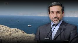 Iran-Oman deal sa Hormuz, malapit nang maisapinal Iran-Oman deal sa Hormuz, malapit nang maisapinal