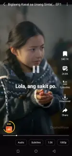 Screenshot_20260813-133956.webp