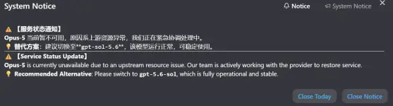 1786610219846.webp