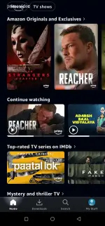 Screenshot_20260816-133350.webp