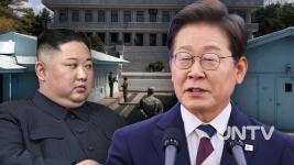 South Korea calls for dialogue with North Korea to formally end Korean War South Korea calls for dialogue with North Korea to formally end Korean War