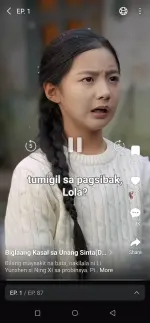 Screenshot_20260817-124725.webp