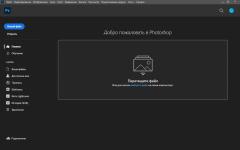 Bq5f-Yl-Mt-Obp-Ls-EMpiwwirxf-Nr-Sp-Rsg-XP.jpg Bq5f-Yl-Mt-Obp-Ls-EMpiwwirxf-Nr-Sp-Rsg-XP.jpg