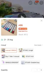 1787140530838.webp 1787140530838.webp