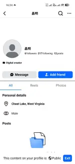 Screenshot_2026-08-20-16-24-19-295_com.facebook.lite.webp