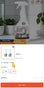 1787238215896.webp 1787238215896.webp