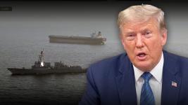 Kontrol sa kontrobersyal na Strait of Hormuz, iginiit ni US Pres. Donald Trump Kontrol sa kontrobersyal na Strait of Hormuz, iginiit ni US Pres. Donald Trump