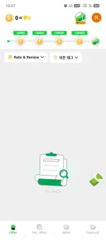 1000005149.webp 1000005149.webp