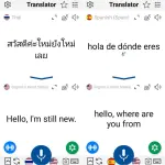 Instant Voice Translate.webp