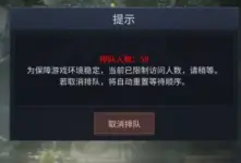 1787497900400.webp