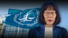 Japan, tutulungan ang ICC president na pinatawan ng sanction ng US Japan, tutulungan ang ICC president na pinatawan ng sanction ng US