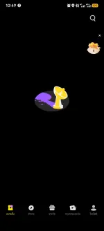 1000039109.webp