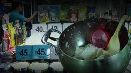 10.85 milyong sako ng bigas, nasasayang taon-taon — PhilRice 10.85 milyong sako ng bigas, nasasayang taon-taon — PhilRice