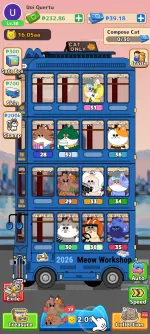 Screenshot_20260826-182755.webp
