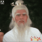 Martial Arts Reaction GIF by Arrow Video Martial Arts Reaction GIF by Arrow Video