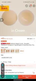 Screenshot_20260827_091624.webp