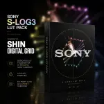 Sony S-Log3.webp