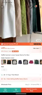 Screenshot_20260827_201733.webp