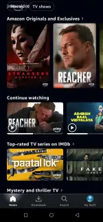 Screenshot_20260816-082926.webp