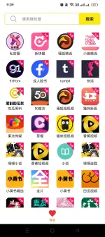 Screenshot_2026-09-04-09-09-53-08_72ef7276080ad99eea63d7138470f8d0.webp