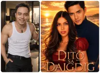 Dito Sa Daigdig on V-CINEMA.webp