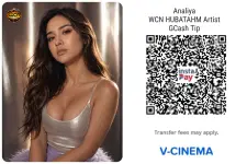 Analiya HUBATAHM Artist GCash Tip QR Code.webp Analiya HUBATAHM Artist GCash Tip QR Code.webp