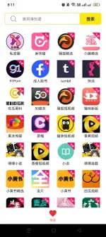 Screenshot_2026-09-17-08-11-21-55_72ef7276080ad99eea63d7138470f8d0.webp