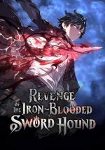 revenge_of_the_iron_blooded_sword_hound.jpg revenge_of_the_iron_blooded_sword_hound.jpg