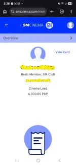Screenshot_20260829_143800_Chrome.webp