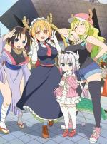 kobayashi_san_chi_no_maid_dragon.jpg kobayashi_san_chi_no_maid_dragon.jpg
