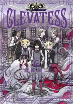clevatess_majuu_no_ou_to_akago_to_shikabane_no_yuusha.jpg clevatess_majuu_no_ou_to_akago_to_shikabane_no_yuusha.jpg