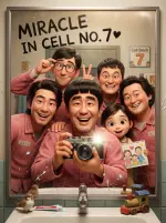 cgi cell 7.webp cgi cell 7.webp